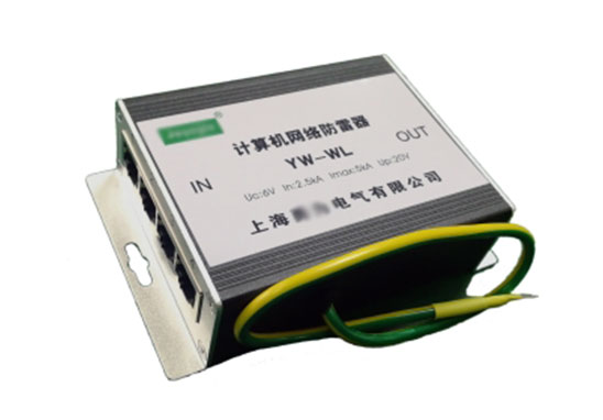 計(jì)算機(jī)網(wǎng)絡(luò)防雷器檢測