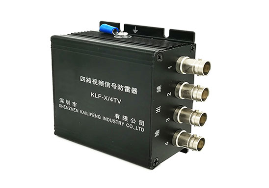 視頻防雷器防雷檢測、型式試驗、委托測試 視頻防雷器防雷檢測、型式試驗、委托測試