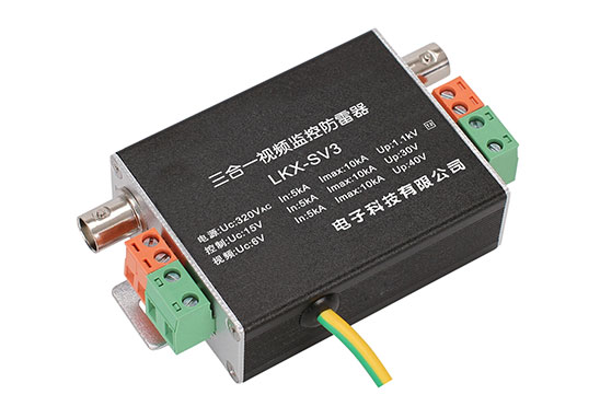 監控防雷器防雷檢測 監控防雷器防雷檢測