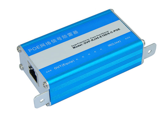 POE防雷器防雷型式試驗、CQC認證、TUV認證