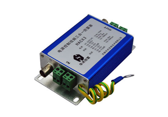 二合一防雷器檢測報告 二合一防雷器檢測報告