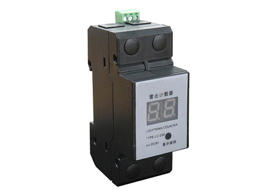 雷擊計數器型式試驗 雷擊計數器型式試驗