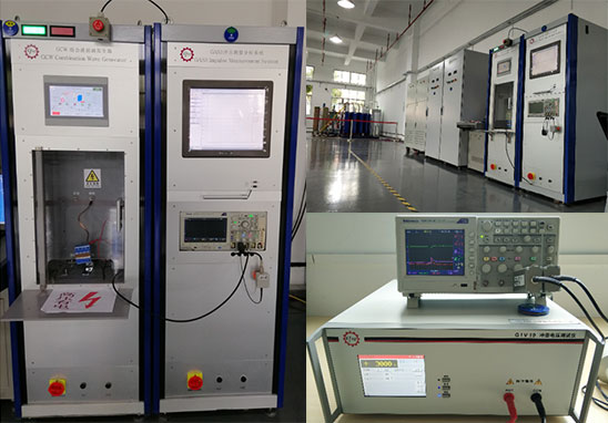 雷電沖擊耐受電壓測(cè)試 雷電沖擊耐受電壓測(cè)試